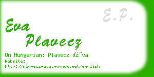 eva plavecz business card